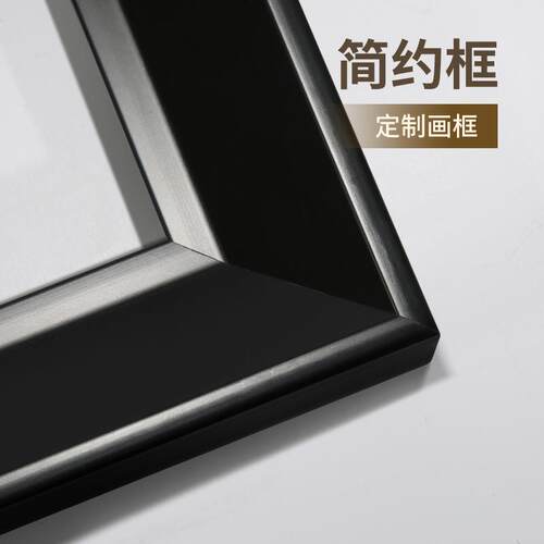 油画外框油画框免装裱相框挂墙十字绣全家福大尺寸欧式复古