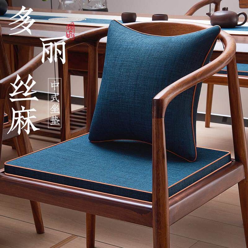 纯色 中式圈椅坐垫 红木茶椅垫椅子椅垫实木沙发凳子茶桌海绵座垫