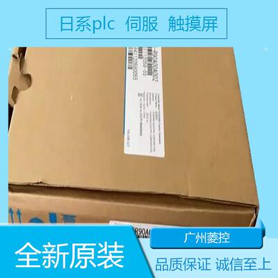 安川SGM7P-08A7E2C SGM7G-09A7A6C SGM7J-02A7Y-CFA4