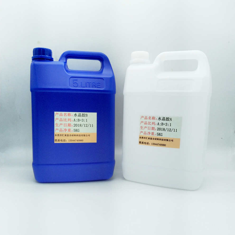 双组份陶瓷ab胶 光亮如瓷 防潮防霉 环氧树脂美缝剂  厂家直供