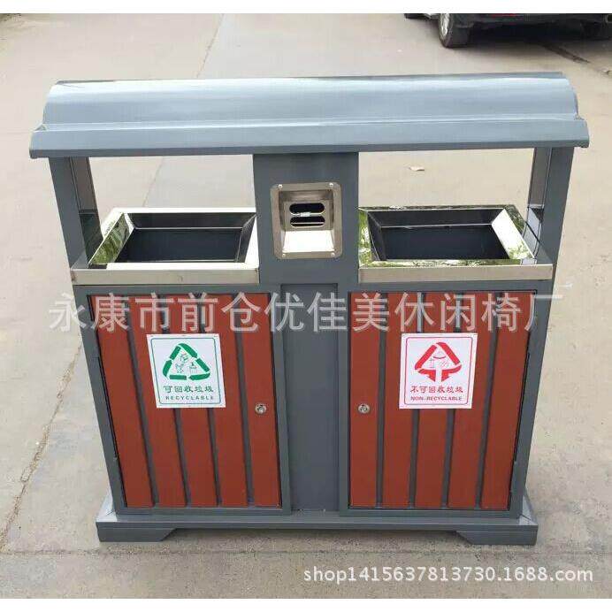 现货防腐木户外垃圾桶带内胆环保垃圾箱永康小区钢木