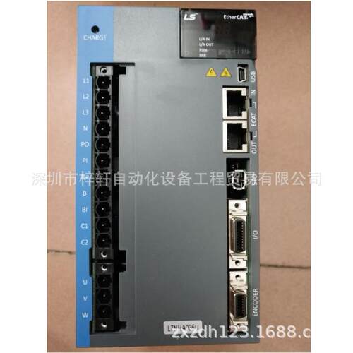 L7-NHA035U驱动器EtherCAT总线伺服驱动器LS伺服总线驱动器