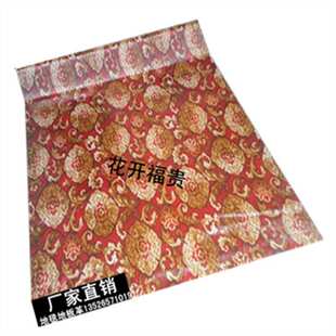 pvc地板革 家用出租房临时租房地板工程革地板地胶地板贴防水布毯