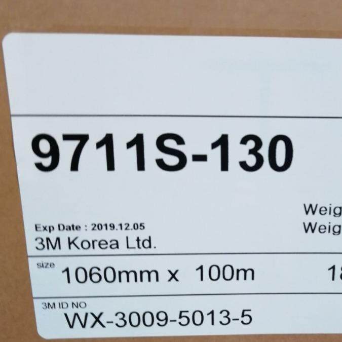 3M1350F1黄色玛拉胶带变压器绝缘耐高温胶带3m阻燃耐磨麦拉胶带