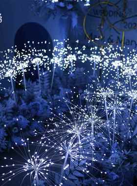 地插花婚庆路灯引铜线灯串爆炸铜丝灯防水蒲公英外户庭VDV烟院灯