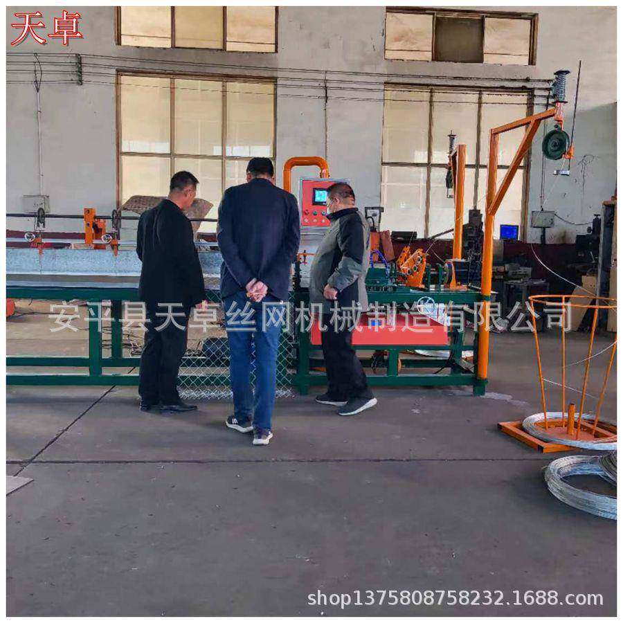 煤矿井下假顶菱形网机天卓设计生产自动弯边铁丝网设备