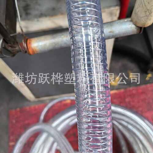 pvc浇地℃水管抗冻潜水泵1加厚寸2耐压20. 增强耐磨-透明软管钢丝