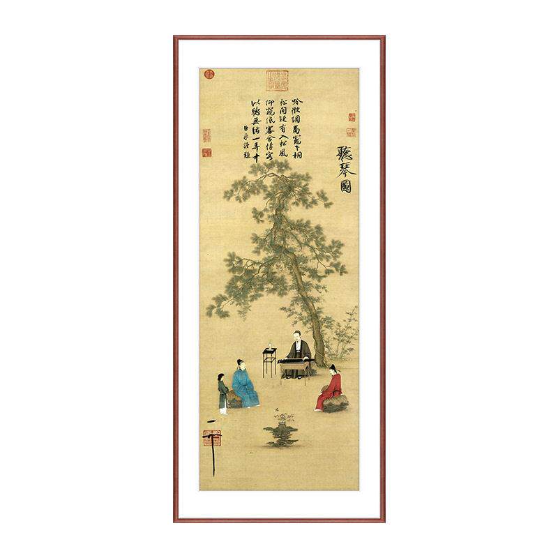 宋徽宗的画听琴图中式客厅入户玄关仿古做旧字画书房茶室竖版挂画