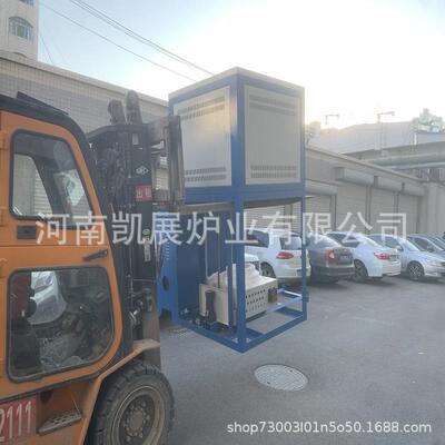 熔凯大1700度生产熔块炉玻璃展/粉末/冶金型化702炉高温搅拌