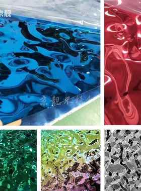 幻彩镜面宝石蓝翡翠绿七彩不锈钢水波纹板厂家彩色水波纹不锈钢板