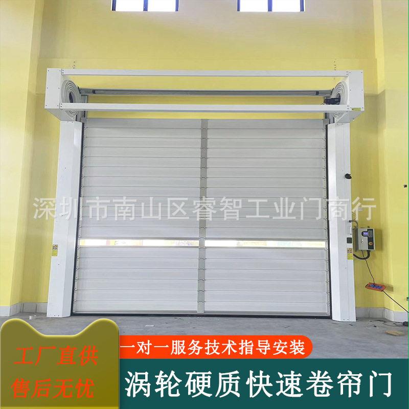 全自动车库门硬质快卷门工业快速门铝合金滚筒卷帘门卷闸门自动门