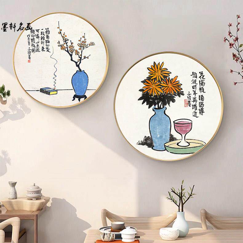 圆形丰子恺国画新中式漫画装饰画客厅饭厅书房玄关山水画水墨挂画