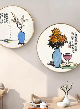 圆形丰子恺国画新中式漫画装饰画客厅饭厅书房玄关山水画水墨挂画