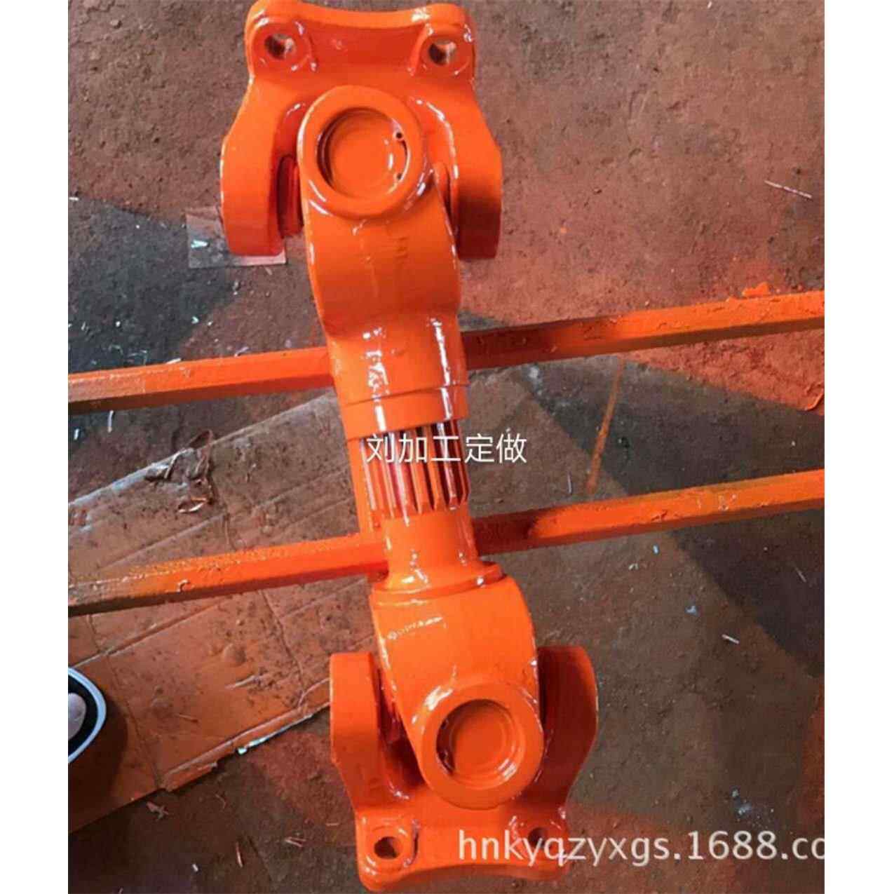 伸缩型万向轴 SWC十字万向联轴器传动轴联轴器内外齿联轴器