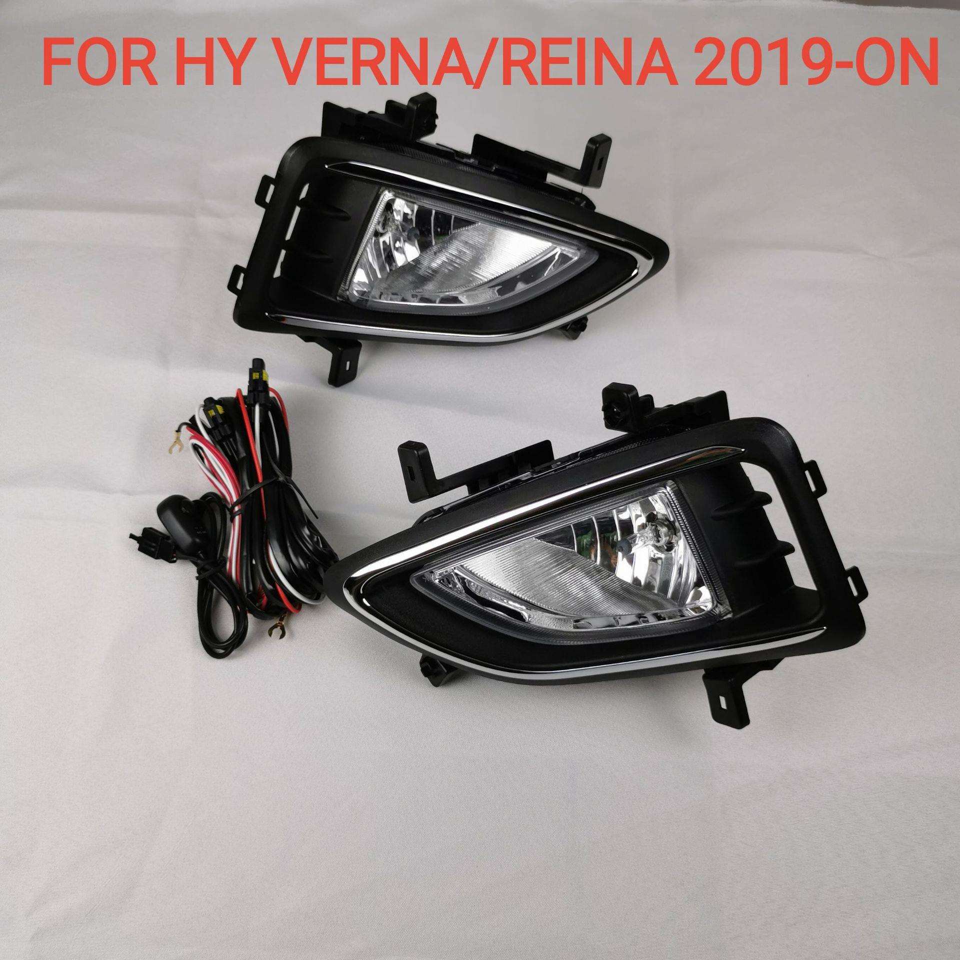 适用于2019款现代瑞纳前雾灯VERNA前雾灯瑞纳雾灯REINA前雾灯总成