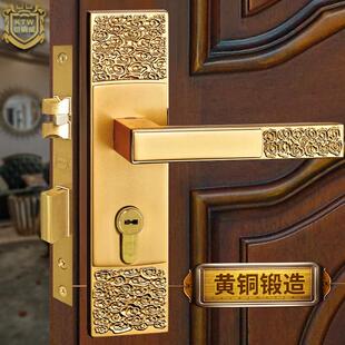 铜房间子母门对开 室内实木门锁 静音板手 黄铜新中式 现货铠铜威