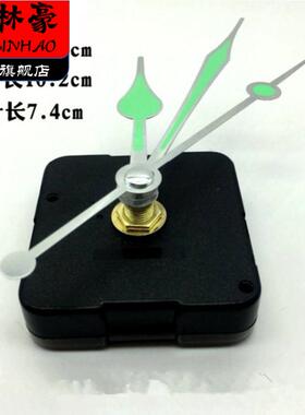 欧式钟表静音机芯十字绣石英钟扫秒夜光针机芯电子钟芯挂钟机械