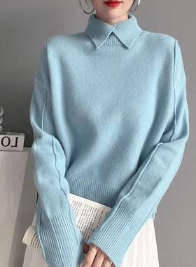 浅蓝色针织衫女春秋2025新款高级感气质上衣打底衫慵懒风羊绒毛衣