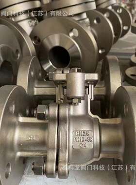 奥氏体不锈钢16Ti17L4710S法兰球阀DN152025240