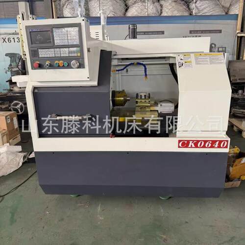 CK0640小型精密仪表数控卧式车床 平床身硬轨车床  无级变速