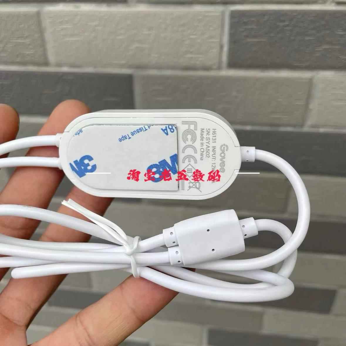 江哥WS2811幻彩LED遥控器12V幻彩炫彩灯条控制器 二路输出 整仓处