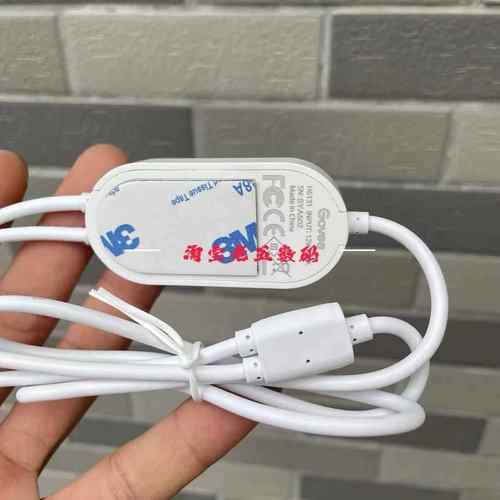 江哥WS2811幻彩LED遥控器12V幻彩炫彩灯条控制器 二路输出 整仓处