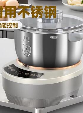 智能家用和面机家庭小型揉面机发面发酵打面全自动搅拌机厨师机
