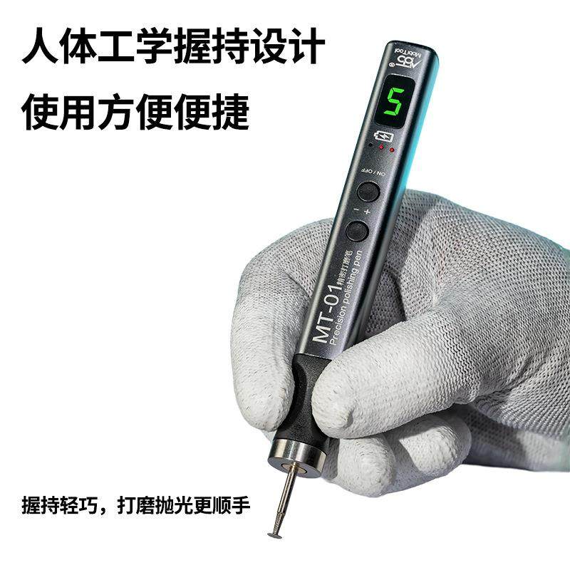 电迷你打磨笔小型电动打磨机磨笔变雕刻手咨询芯机片打磨改切割