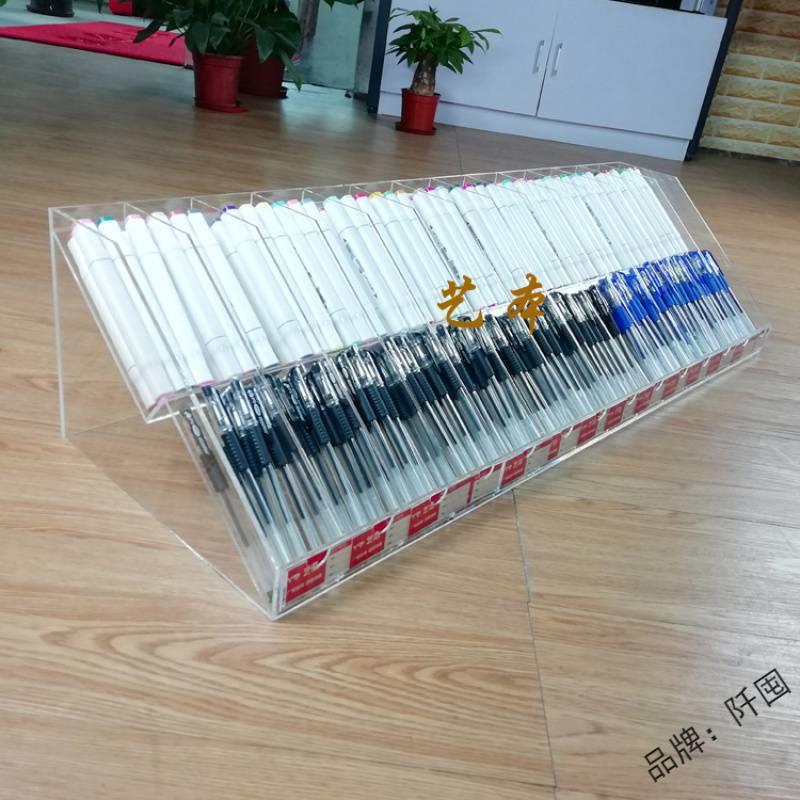 亚克力笔架笔盘超市文具店钢笔架收纳陈列斜放中性笔多功能收纳架