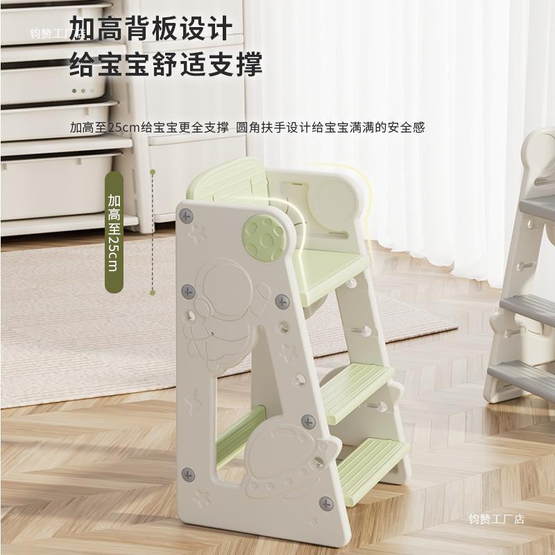 宝宝餐椅高脚儿童成凳长坐椅子吃饭桌椅668HJH6M婴餐儿学2/3岁以