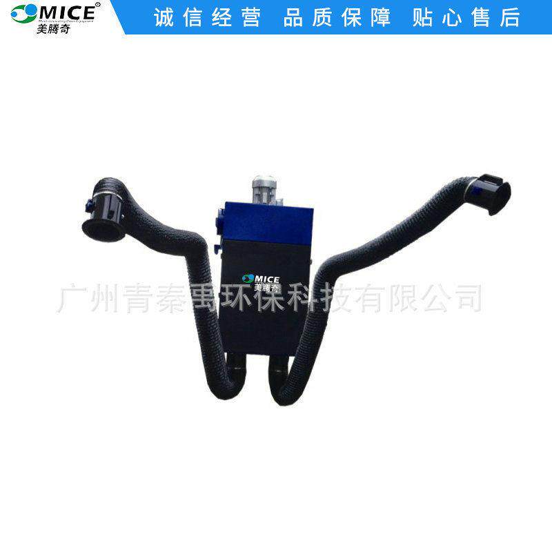 移动式焊烟净化器除尘设备焊接烟雾过滤器工业用臂脉冲除尘器