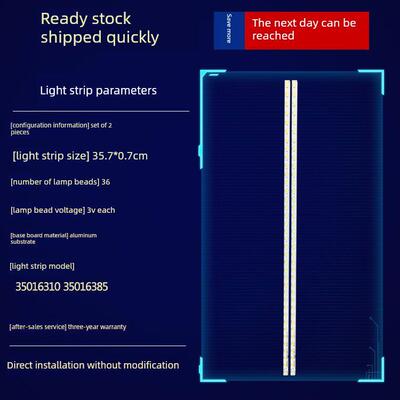 全新适用康佳LED32HS11 LED32IS97N LED32F2200CE电视机背光灯条