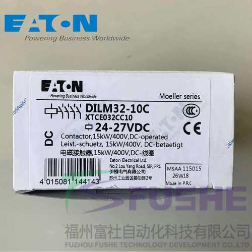 DILM32-10C(RDC24)伊顿穆勒MOELLER