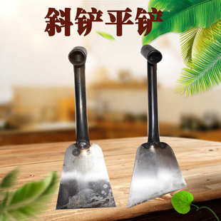 斜铲挖野菜锄草松土斜口平口花铲 农用工具家用小铲子圆管穿心老式