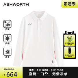 速干抑菌防晒ASHWORTH雅狮威 春夏运动休闲翻领长袖polo衫男T恤