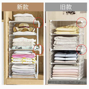 衣柜收纳分层隔板衣橱隔断分层架柜子分隔收纳衣物收纳置宣旭