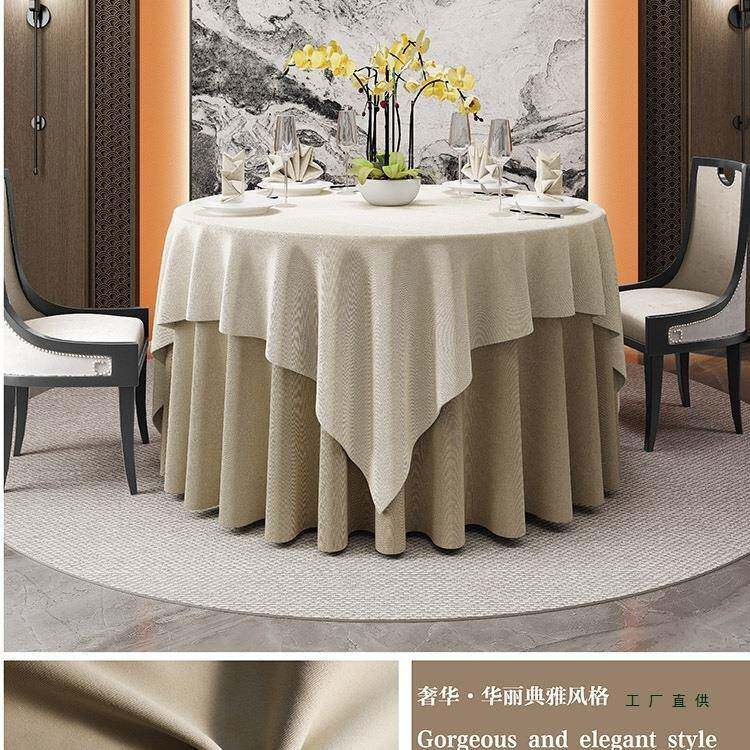 酒布店桌布厚大圆桌布感圆F5M67HH5桌台布饭形店餐厅家用圆餐桌布
