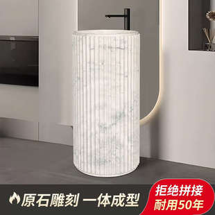 极简一体落地式 轻奢天然大理石洗手盆意式 立柱盆酒店别墅洗漱台盆