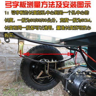 电动三轮车弓子板弓片钢板拖车板簧工字钢弹簧板改装加厚加重板片