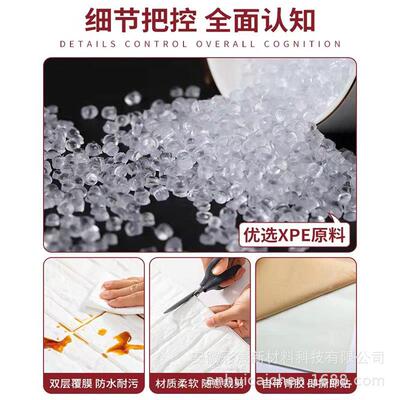 纸自粘防3墙d隔音防水潮贴纸可擦ch202205装洗卧室温馨墙贴泡沫墙