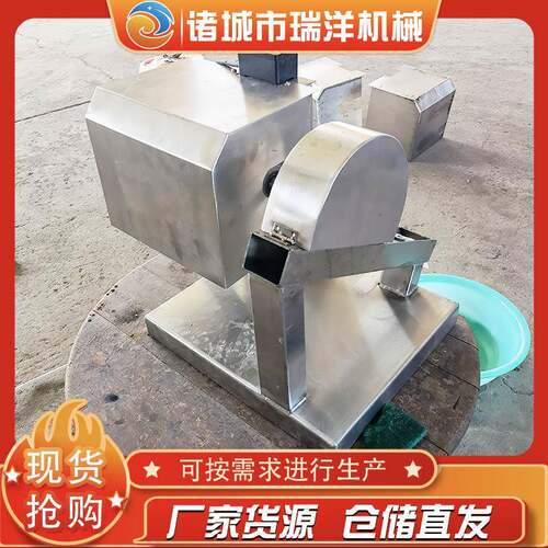 厂家供应整鸭带骨分割劈半机麻辣鸭头切半机鸡头切半机设备