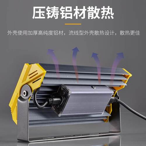 led七彩投光灯户外防水花园照树灯景观射灯室外庭院草坪灯射树灯