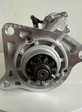 19081025工程机械起动机马达M009T80971 19081049 M009T80972