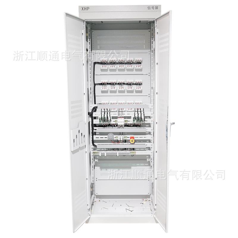 GZDW电-20立/24/4065AH落地式直流屏直流柜/式免维护源柜220/1GZD