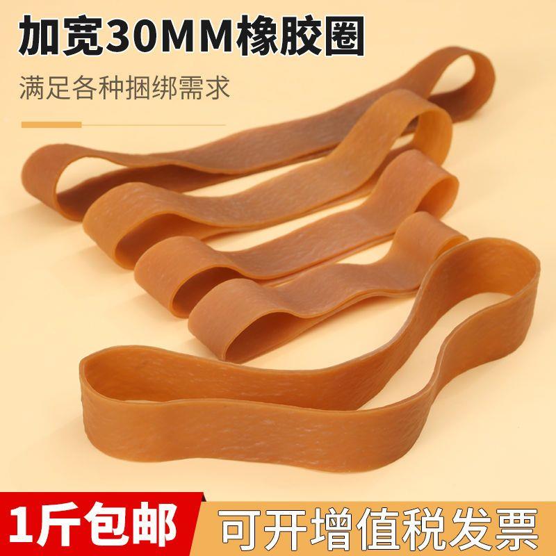 貨車篷布用綁帶彈力繩牛