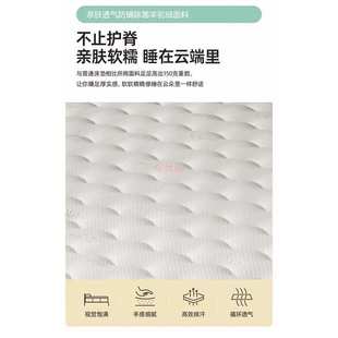 天然椰棕床垫1.8m双人偏硬床垫1.5m儿童折叠透气护脊棕垫舒服好用