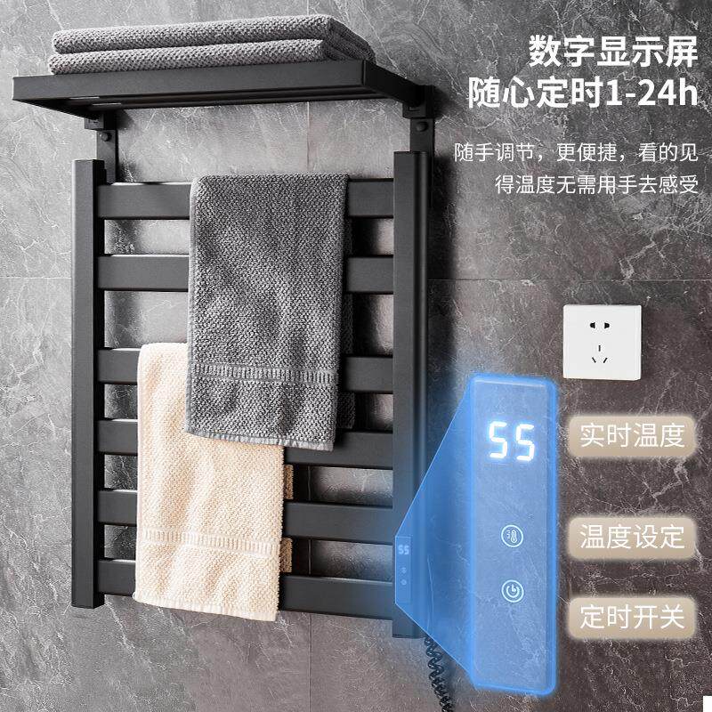 智能碳纤维电热毛巾架浴室家用恒温加热烘干卫生间置物架壁挂打孔