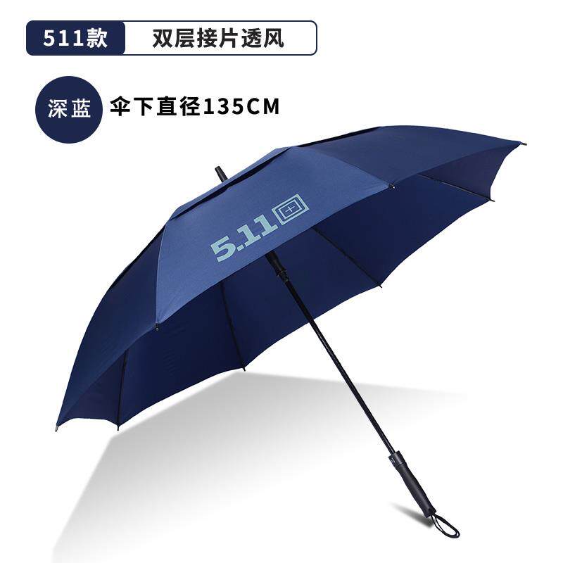 正品511雨伞长柄特大号三四人双层抗暴男雨专.用加厚加固结实定l