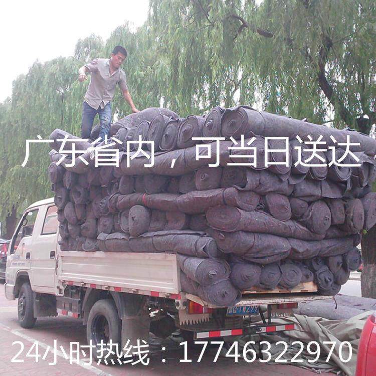 土工布毛毡公路水泥养护保湿防水除草布黑心棉家具包装大棚保温毯