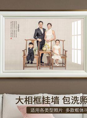 全家福相框定制打印加冲洗照片结婚照婚纱照相片放大做成36寸挂墙